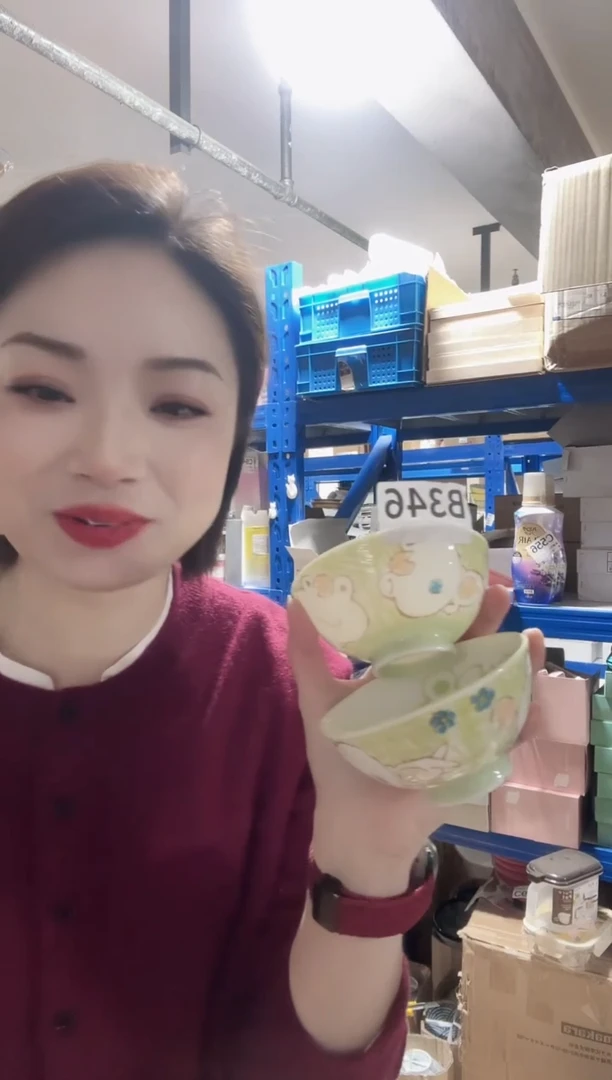 瓷片全新高端瓷器伊陶 青蛙碗两只 B346