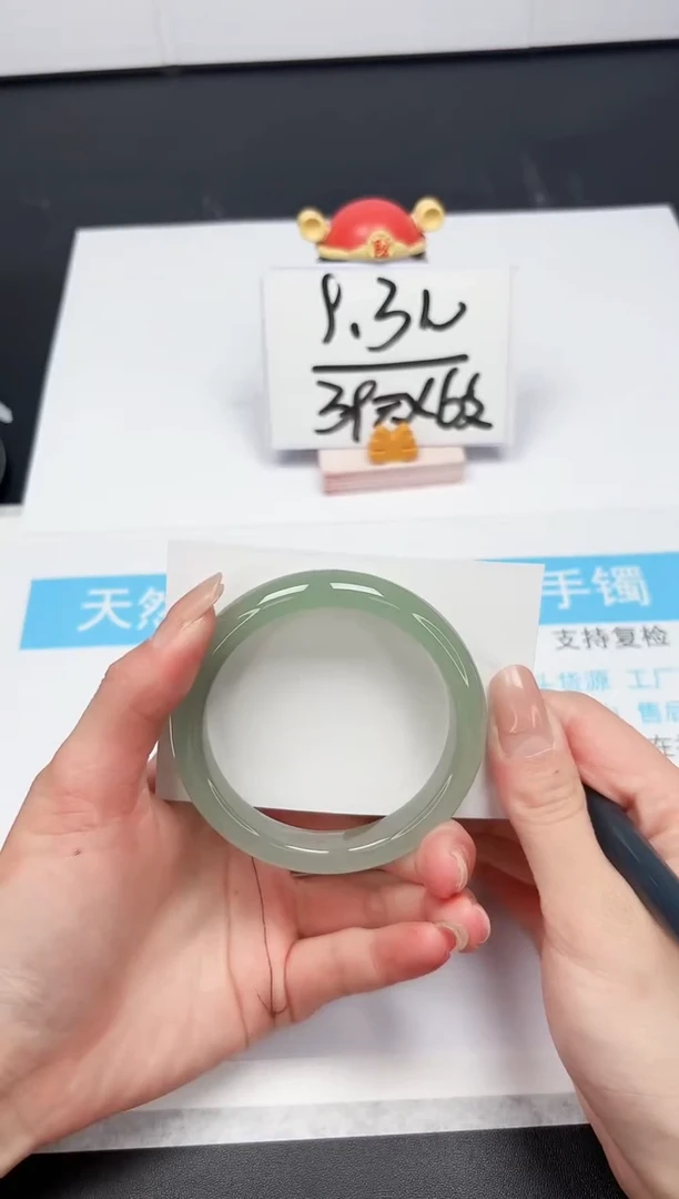 【闪购商品】石英质玉手镯未镶嵌A172-56.3