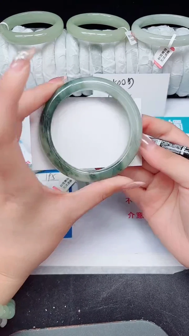 未镶嵌手镯石英质玉196-60/61