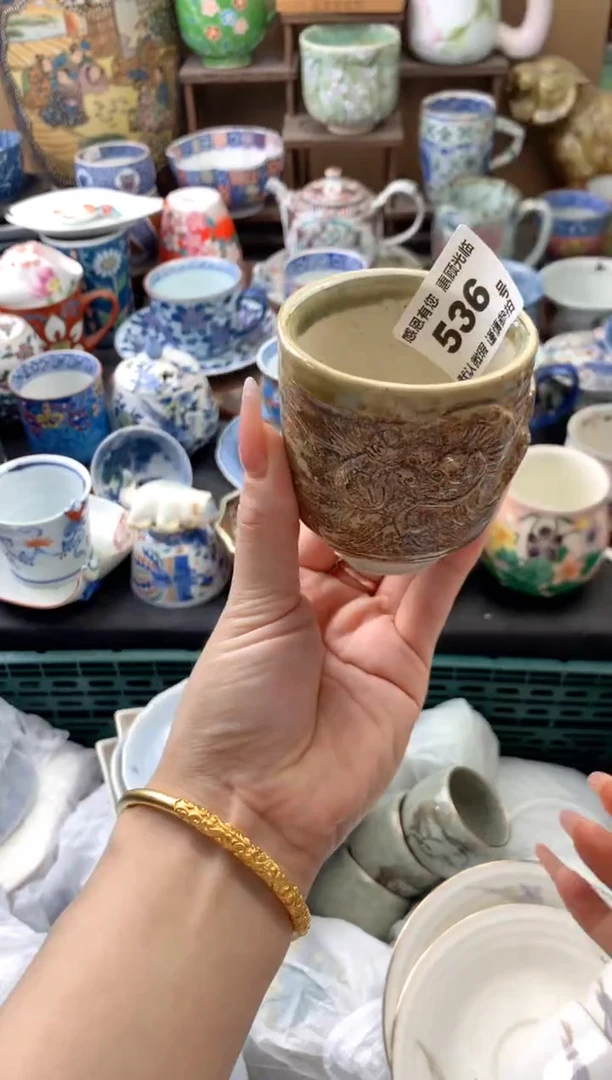 瓷片淡*536号九姑娘工艺品瓷器