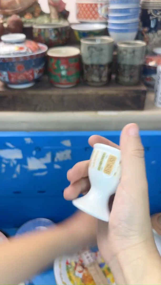 茶杯紫砂A***e487陶艺中古瓷器全场满18米包邮