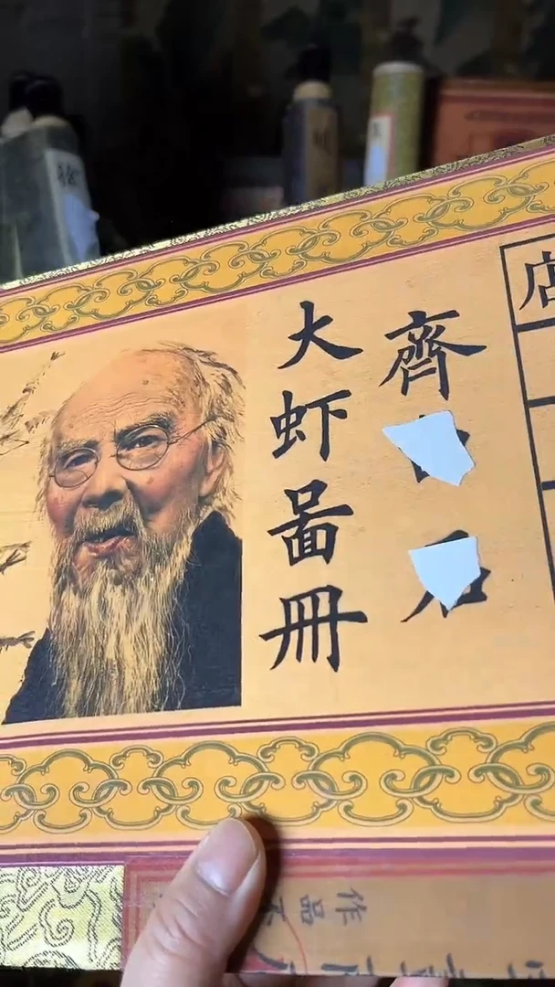 【闪购商品】核桃手串/手链核桃雕核桃雕核桃雕