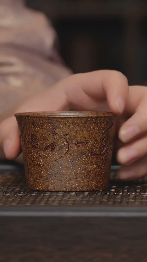 【闪购商品】紫砂茶杯非遗茶器-底梅杯（刻字随缘）