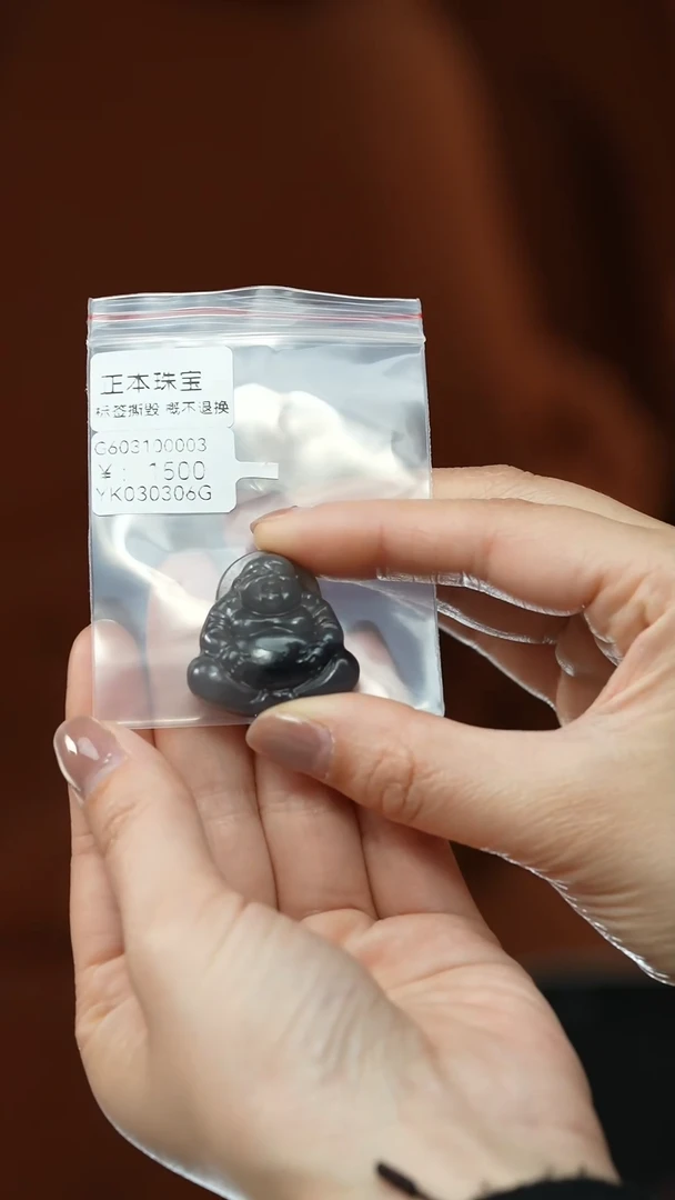 【闪购商品】和田玉吊坠未镶嵌吊坠