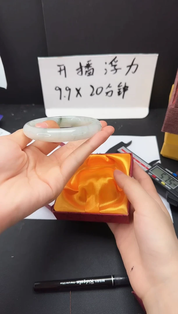石英质玉手镯未镶嵌32