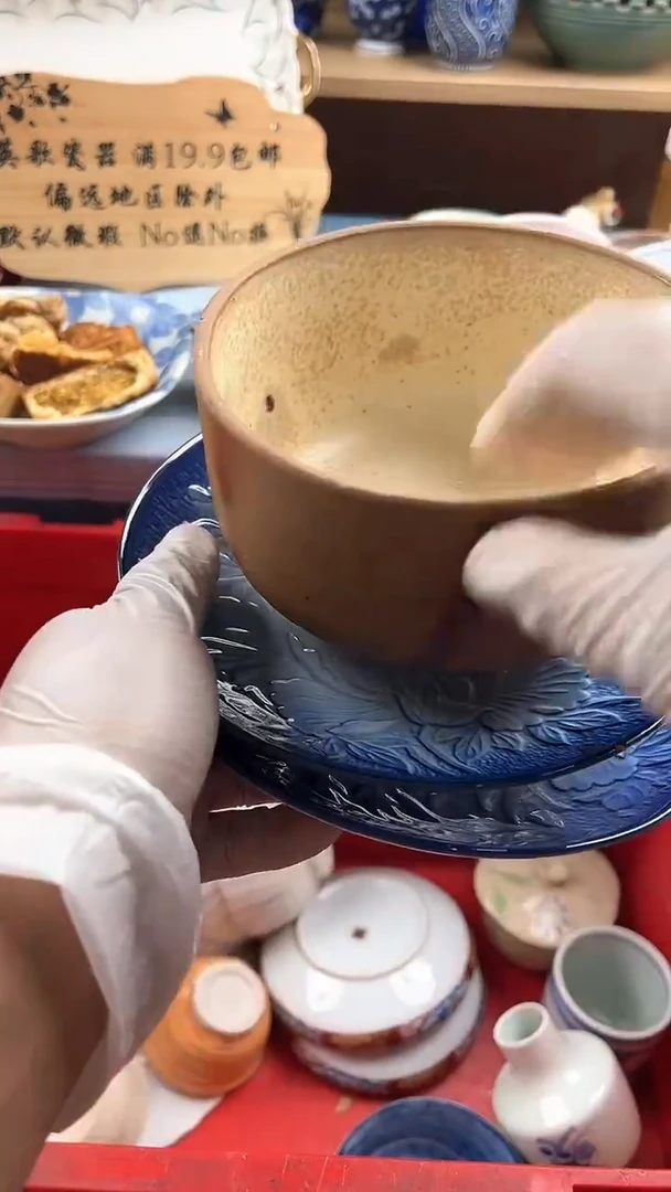 瓷片鼎****制英歌瓷器满19.9包邮