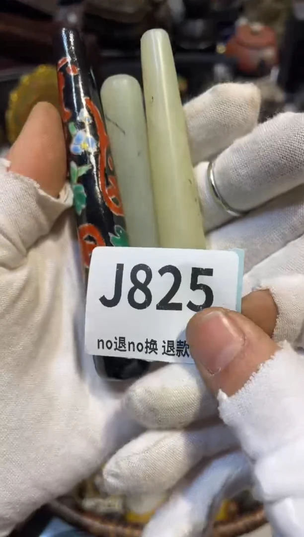 陶瓷人****行表妹直播链接火爆