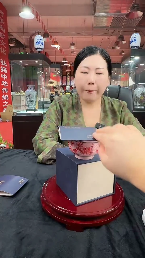 摆件景德镇稀土瓷A1