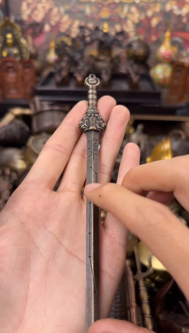 百福铜专属精选链接