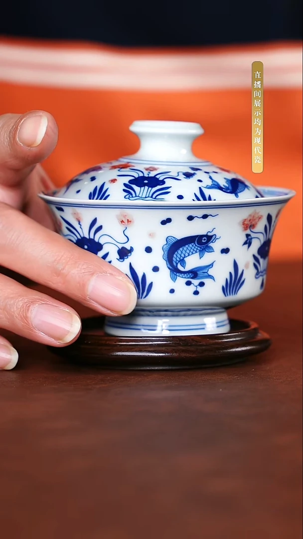 景德镇陶瓷盖碗3