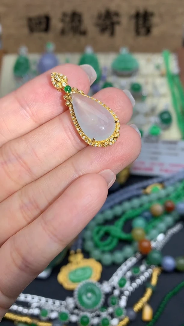 【闪购商品】翡翠颈饰18K金镶嵌357-中国好珍宝
