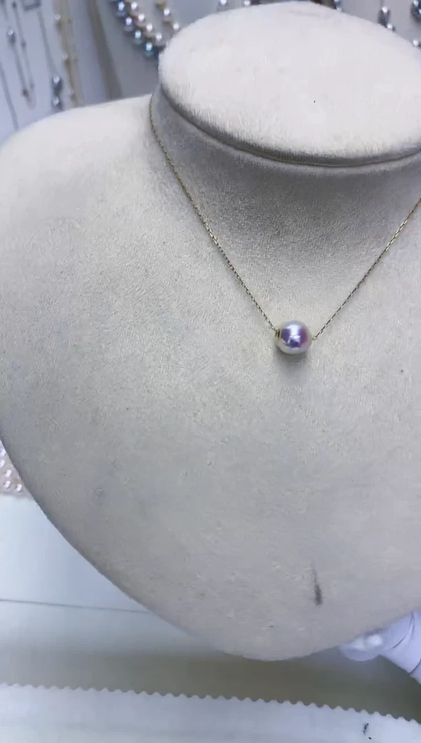 【闪购商品】海水珍珠饰品18K金镶嵌8-9路路通送银链