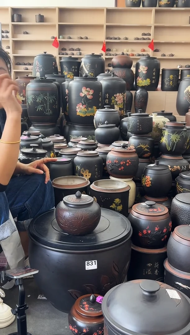 罐瑕疵茶叶罐  小苹果牡丹   532