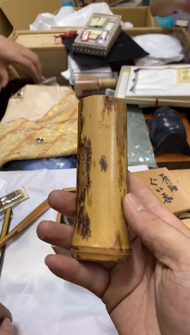 鹤**亭中古商品瑕疵杯碟