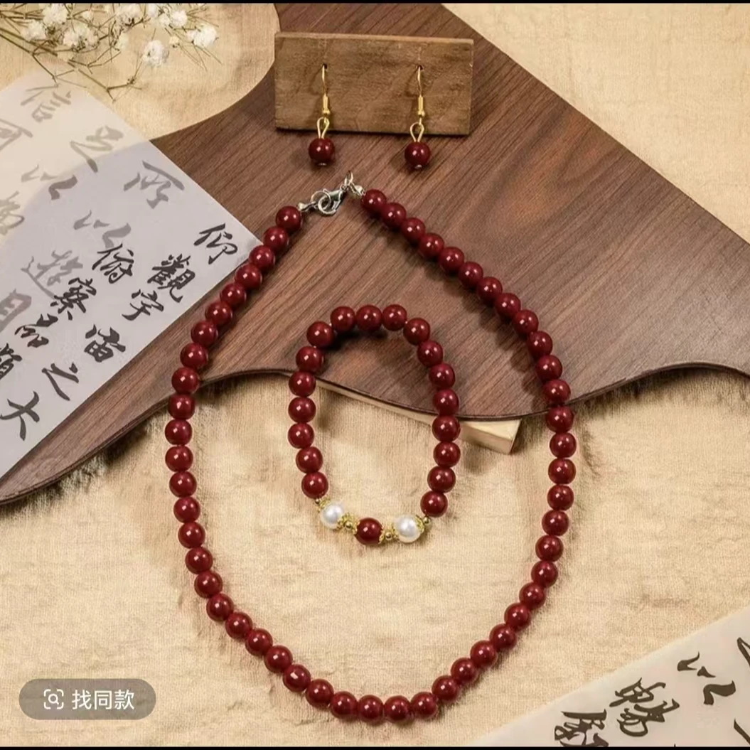 百搭男女红珠项链饰品链带赠品耳钉手串    118