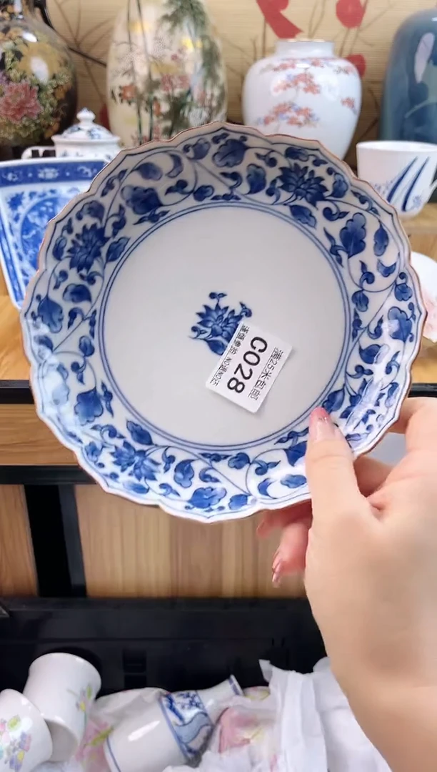 妙*心==============c028