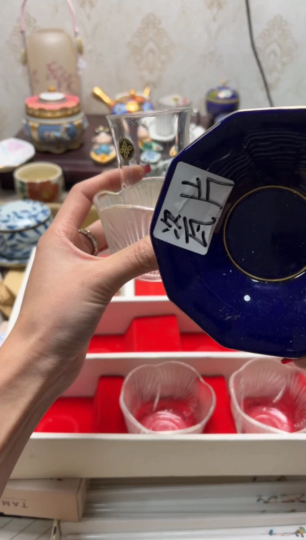 杯瓷片满20米包邮一单一付