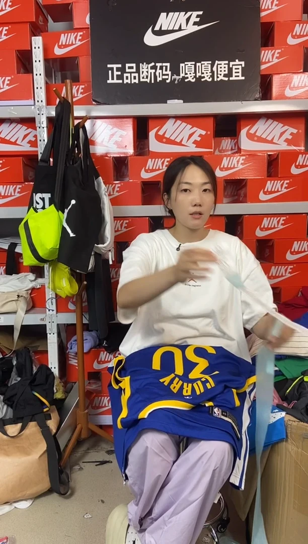 282编码 直播间过款 尺码