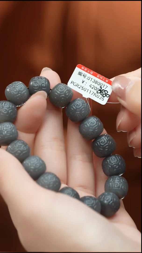 【闪购商品】和田玉颈饰未镶嵌手串