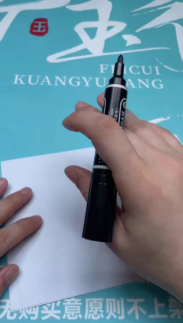 未镶嵌定制翡翠开*～毛货-不退不换