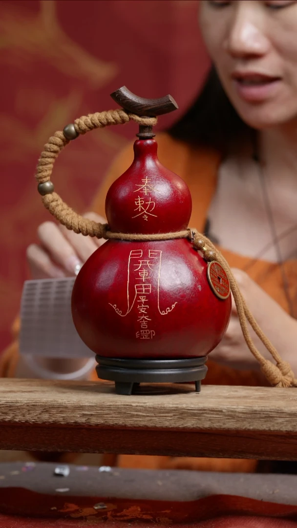 903号大漆葫芦一物一拍拍拍退退限购拉黑