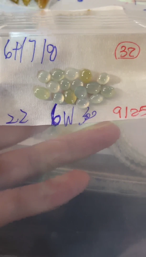 未镶嵌定制翡翠缅甸天然翡翠A货32