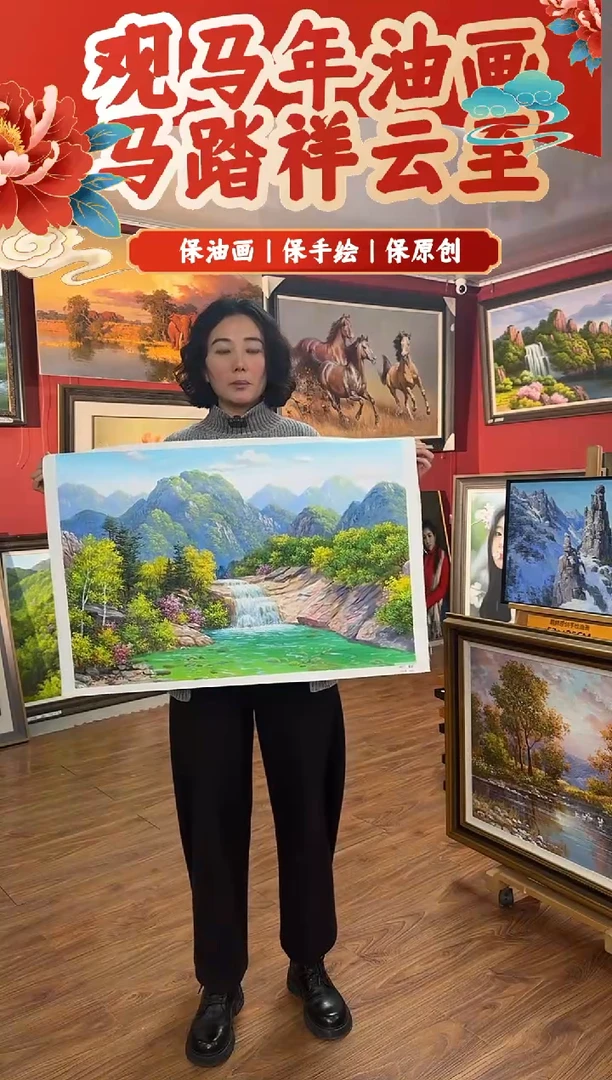 油画【30号】约50*70cm丨朝鲜原创纯手绘孤品油画丨顺丰包邮