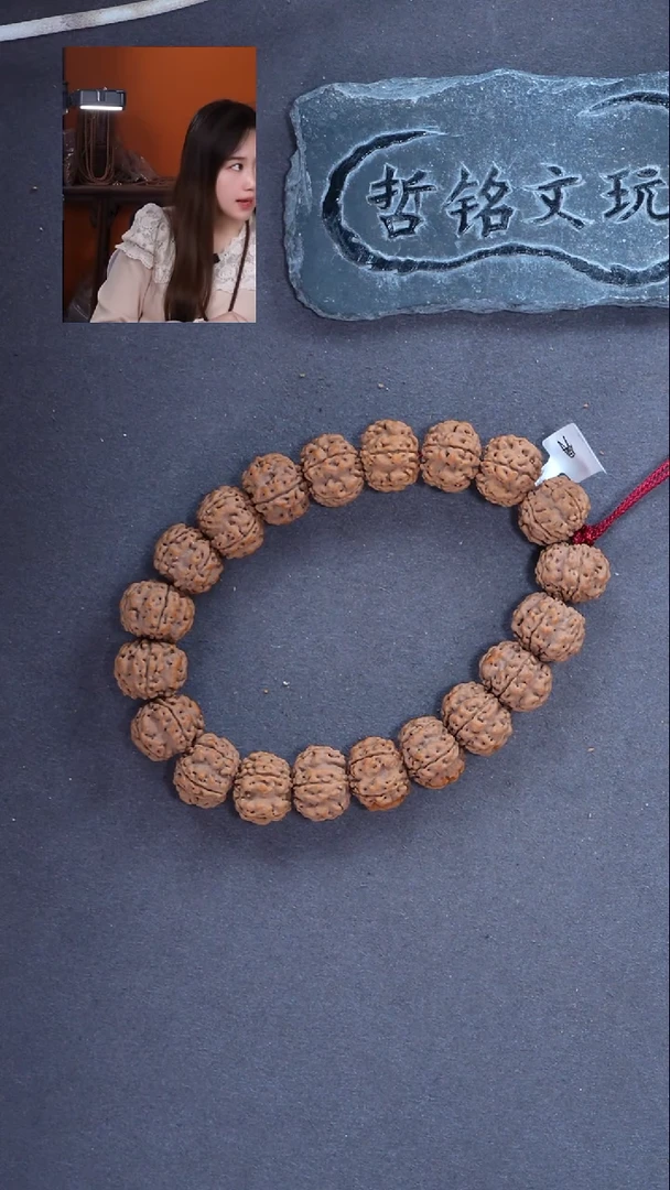 手串金刚菩提大金刚 967