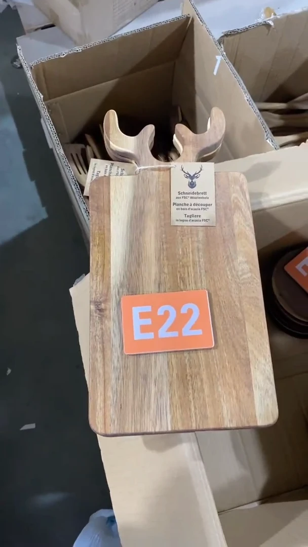 木闪购2025/6/2 E22