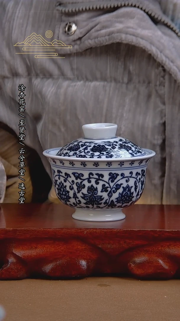 【闪购商品】杯景德镇手工陶瓷茶具