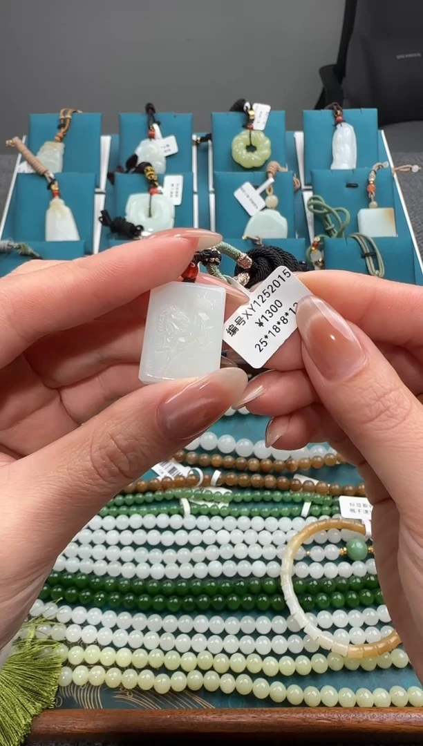 颈饰未镶嵌和田玉XY