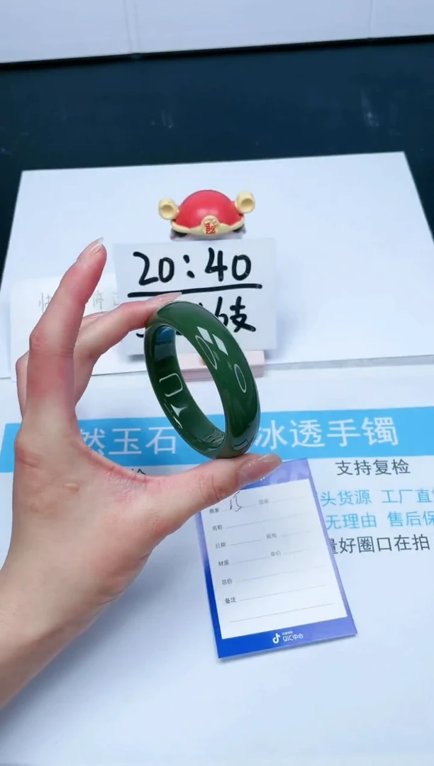 【闪购商品】石英质玉手镯未镶嵌15-58.3