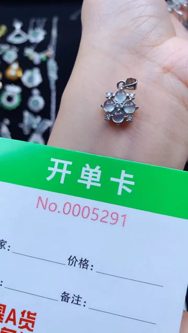 颈饰银S925镶嵌翡翠5291