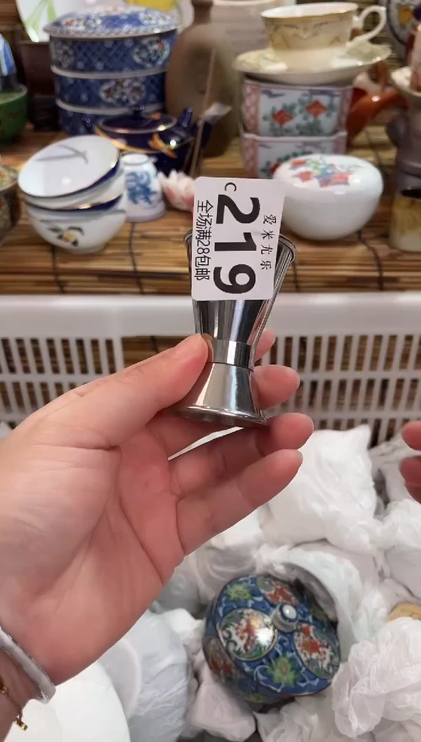 哈**七满28包邮 陶瓷茶具瓷器