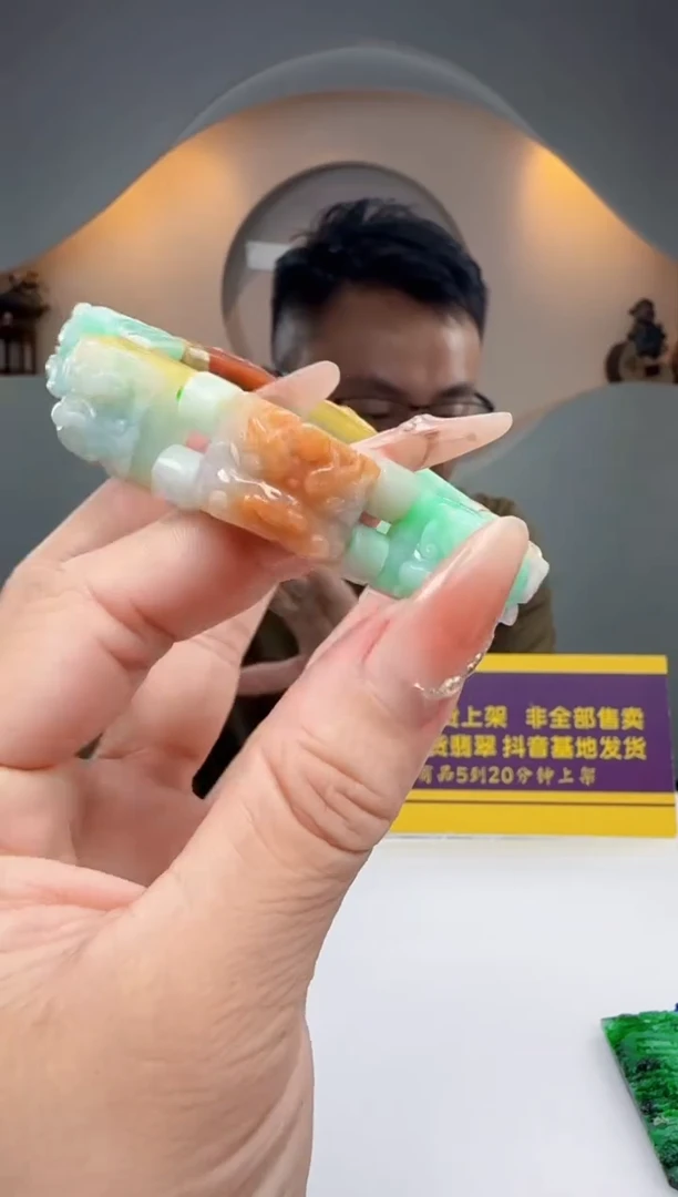未镶嵌定制翡翠Q62730翡翠