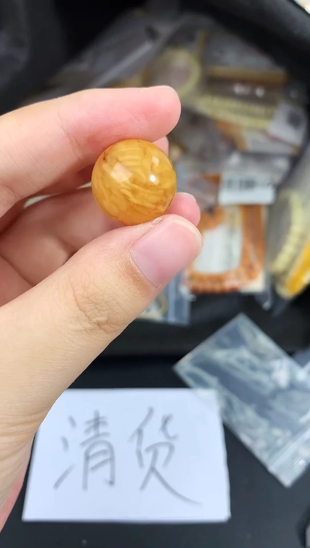 蜜蜡未镶嵌珠宝奇石99