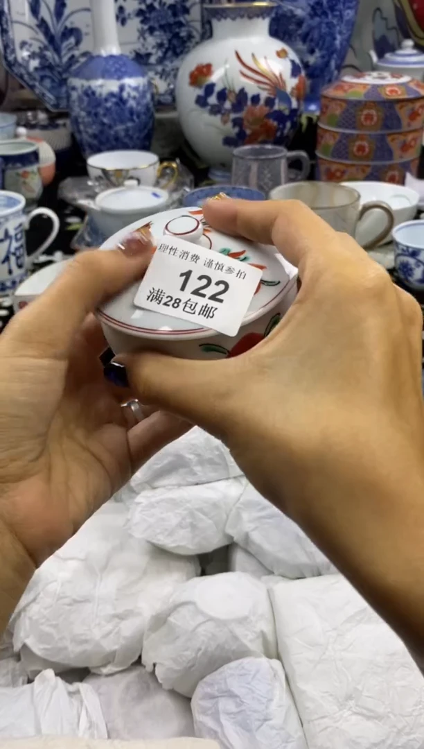 瓷片摔***?瓷色工艺品品品品122