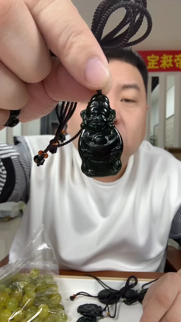 未镶嵌岫玉颈饰多样性发货一件