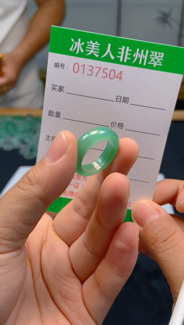石英质玉未镶嵌戒圈504