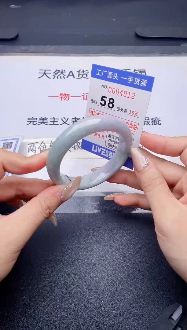 未镶嵌手镯翡翠翡翠手镯未镶嵌