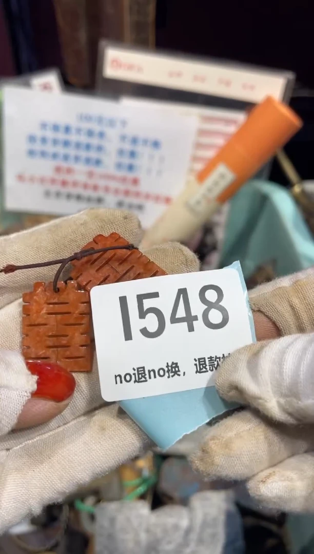 瓷片英*表姐直播链接火爆热卖