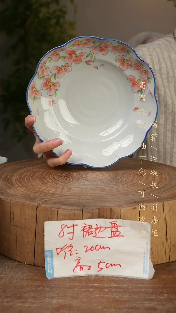 碗瓷景德镇手工手绘高温瓷釉下彩