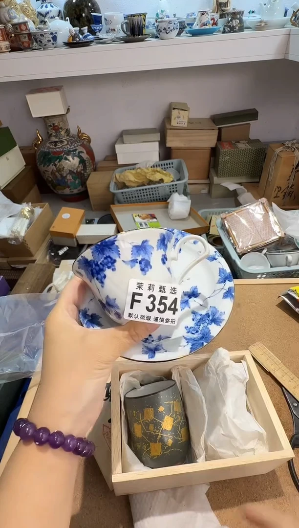 瓷片苣茉莉甄选一号商品354