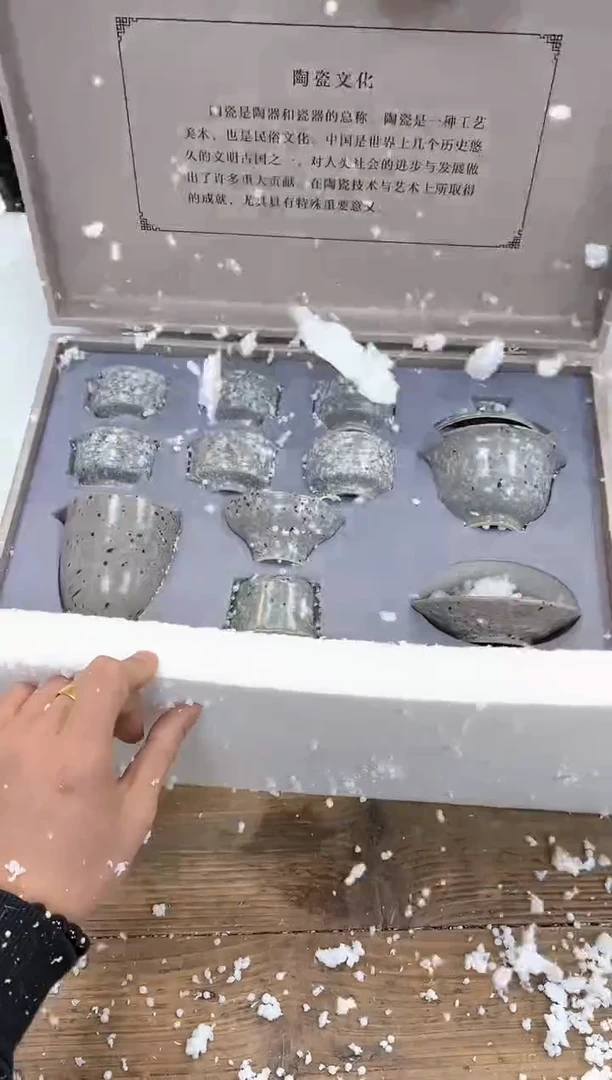 【闪购商品】其他清山陶也商品链接@@