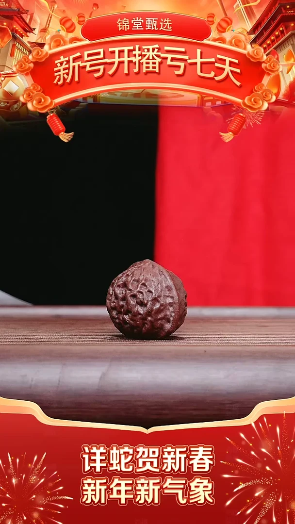 【闪购商品】紫砂茶壶茶宠手工开播福利