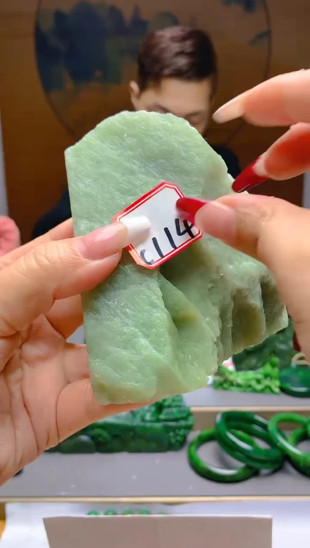 【闪购商品】和田玉珠宝半成品未镶嵌1