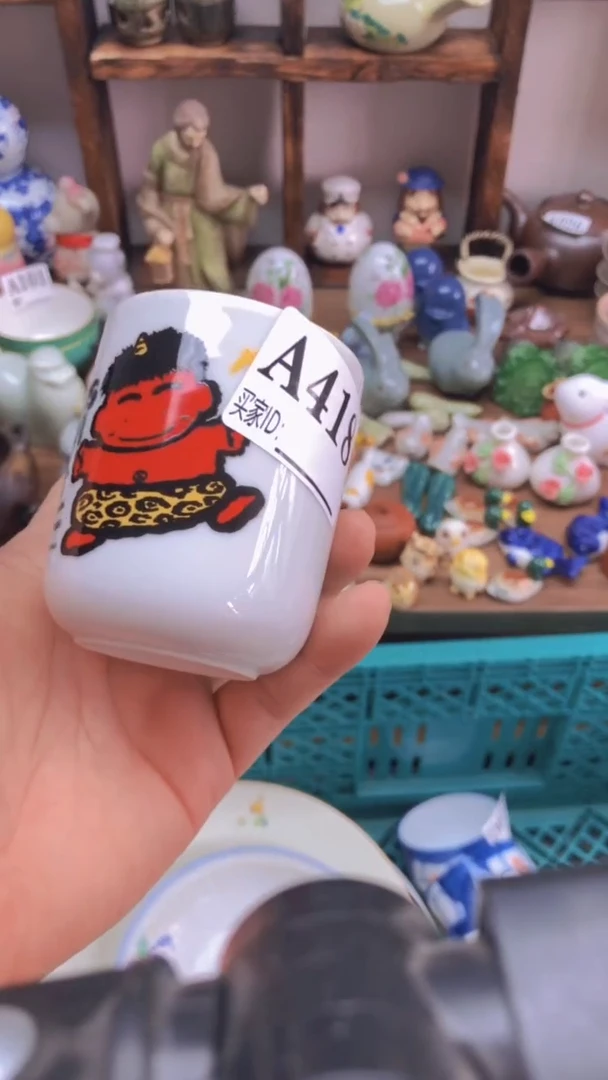 瓷片A龙华精品陶瓷店