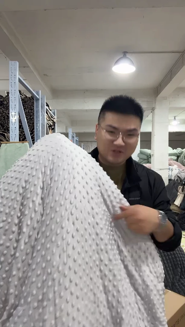 兔毛清货【1.5*2米豆豆被随机】外贸原单毛毯底价清货拼手速