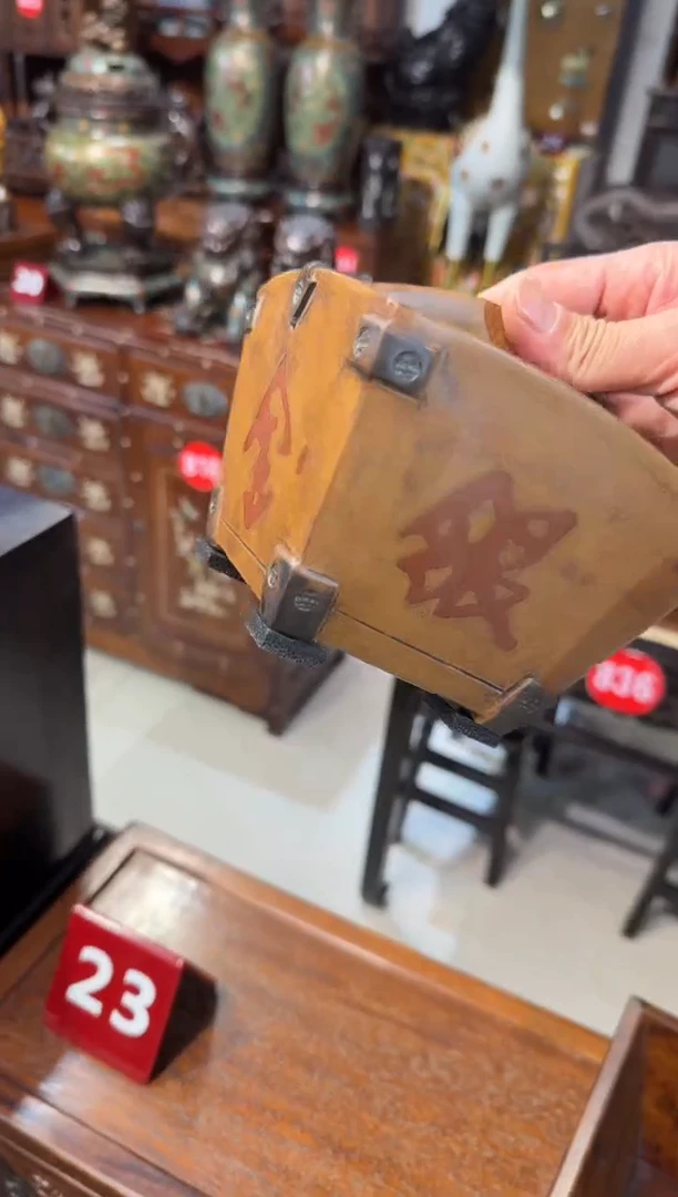 木木头款紫砂提梁斗118