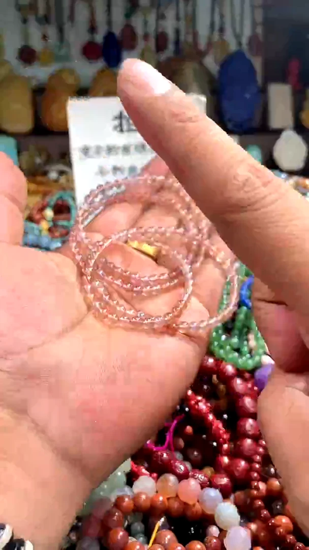 【闪购商品】南红玛瑙.未镶嵌(一物一件)139561